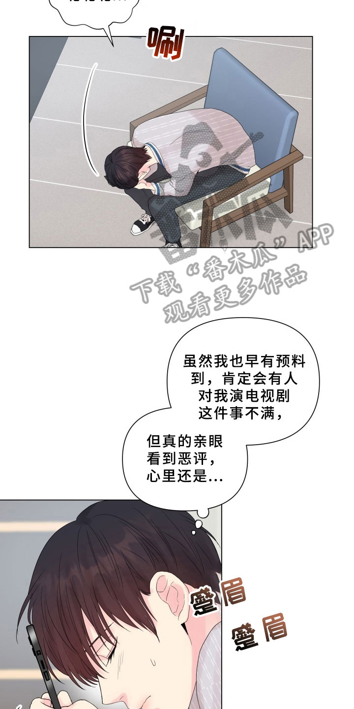 第14章：条件15