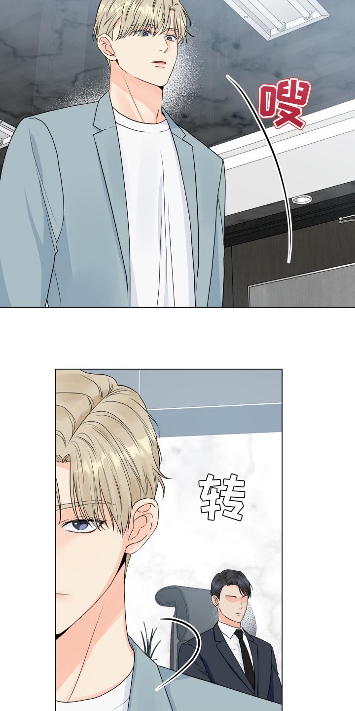 第48章：警告6