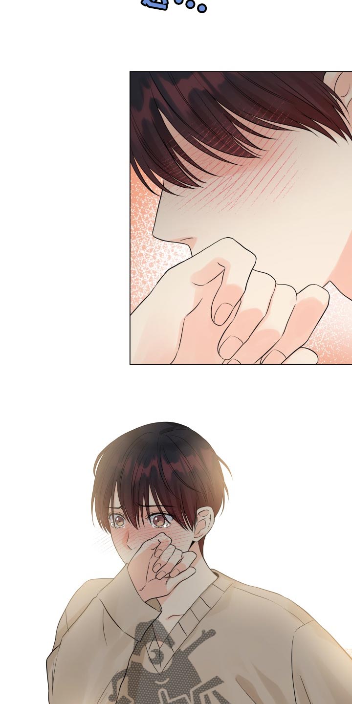 第55章：要躲开17
