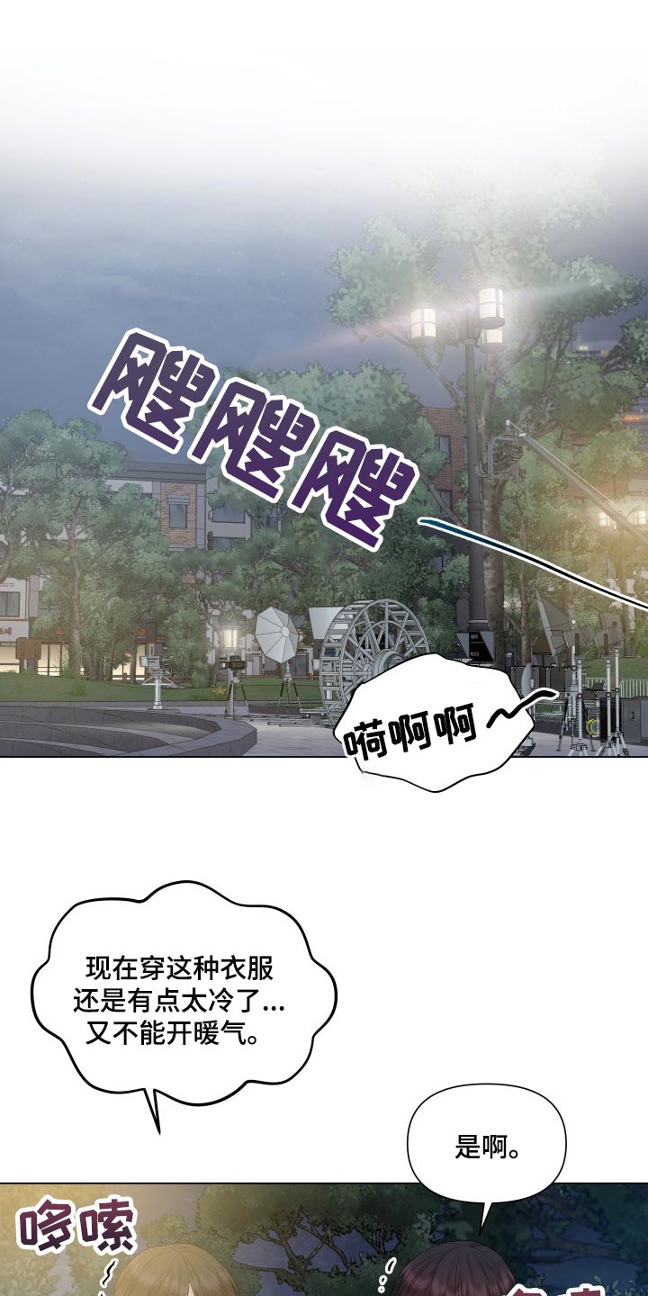 第26章：无语0
