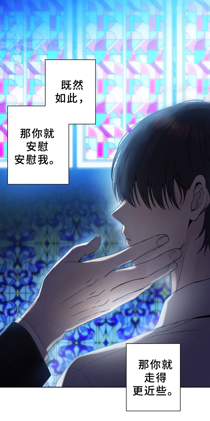 第1章：议论2