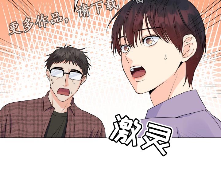 第46章：退出拍摄19