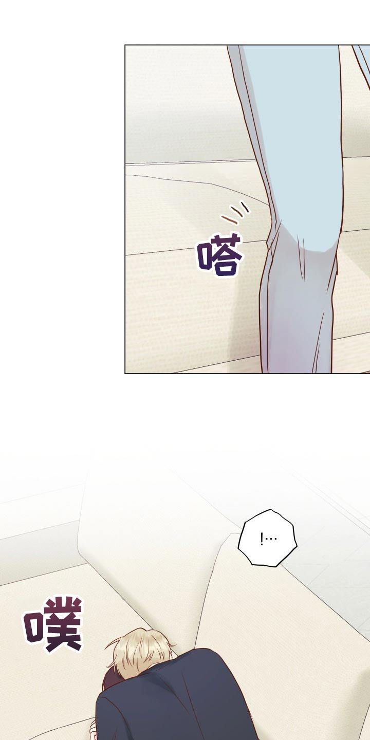 第18章：有我记得就够了18