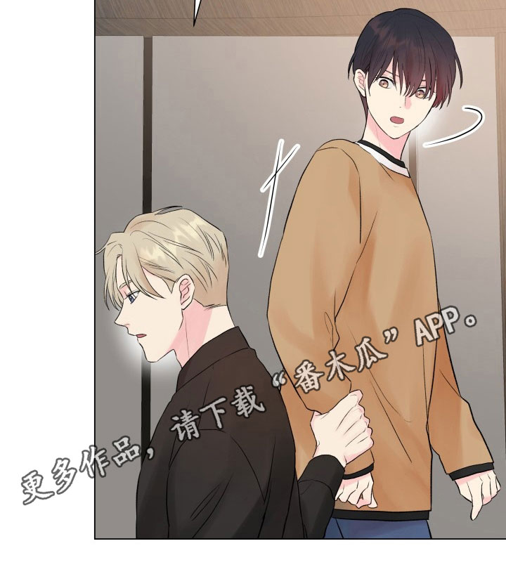 第7章：有话要说21