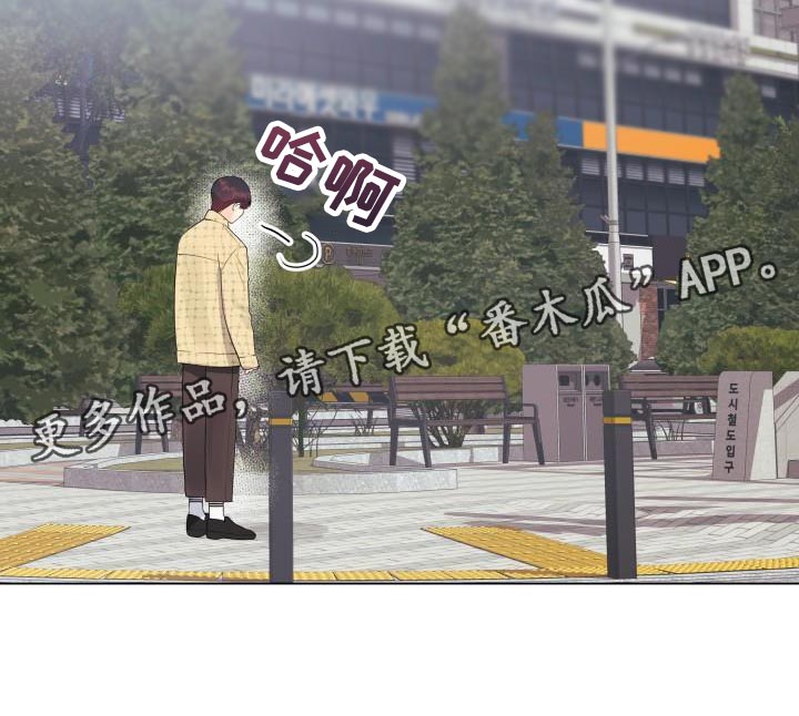 第82章：【第二季】危险系数太大了24