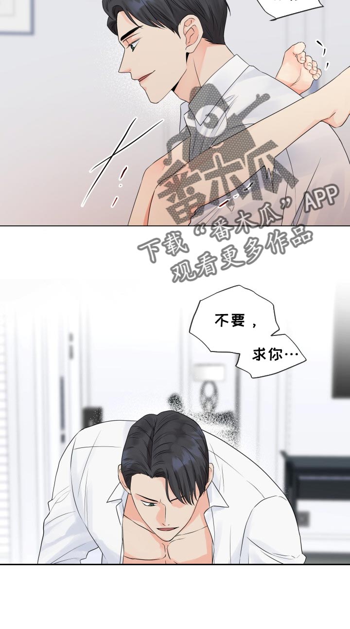 第46章：选择11