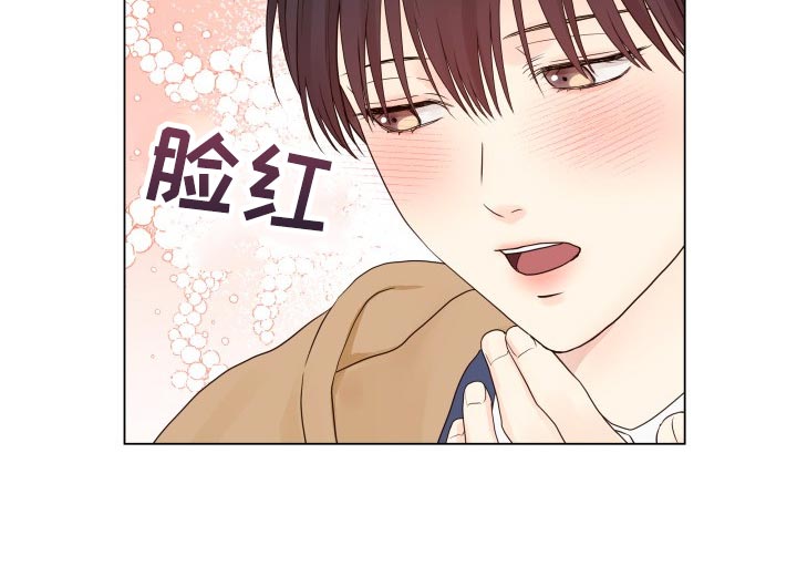 第25章：心烦意乱8