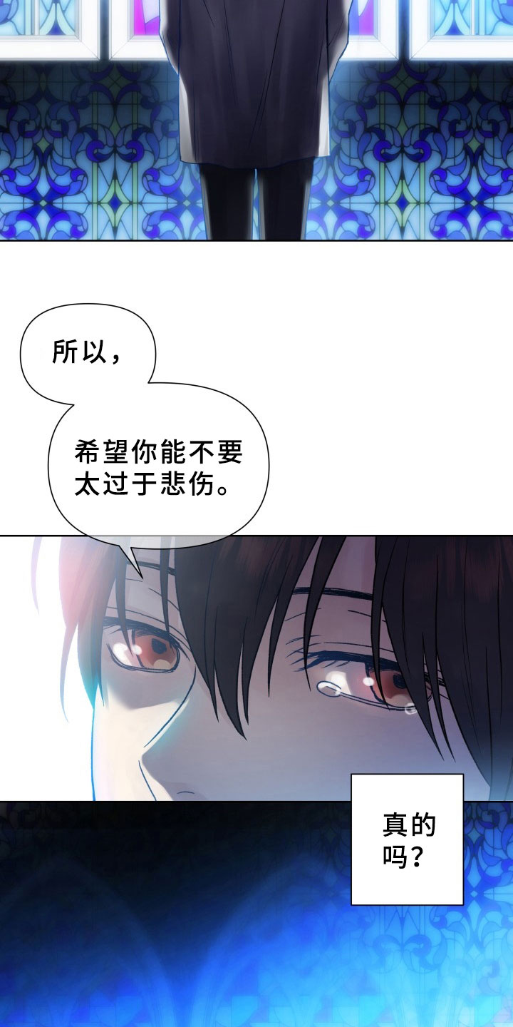 第1章：议论1