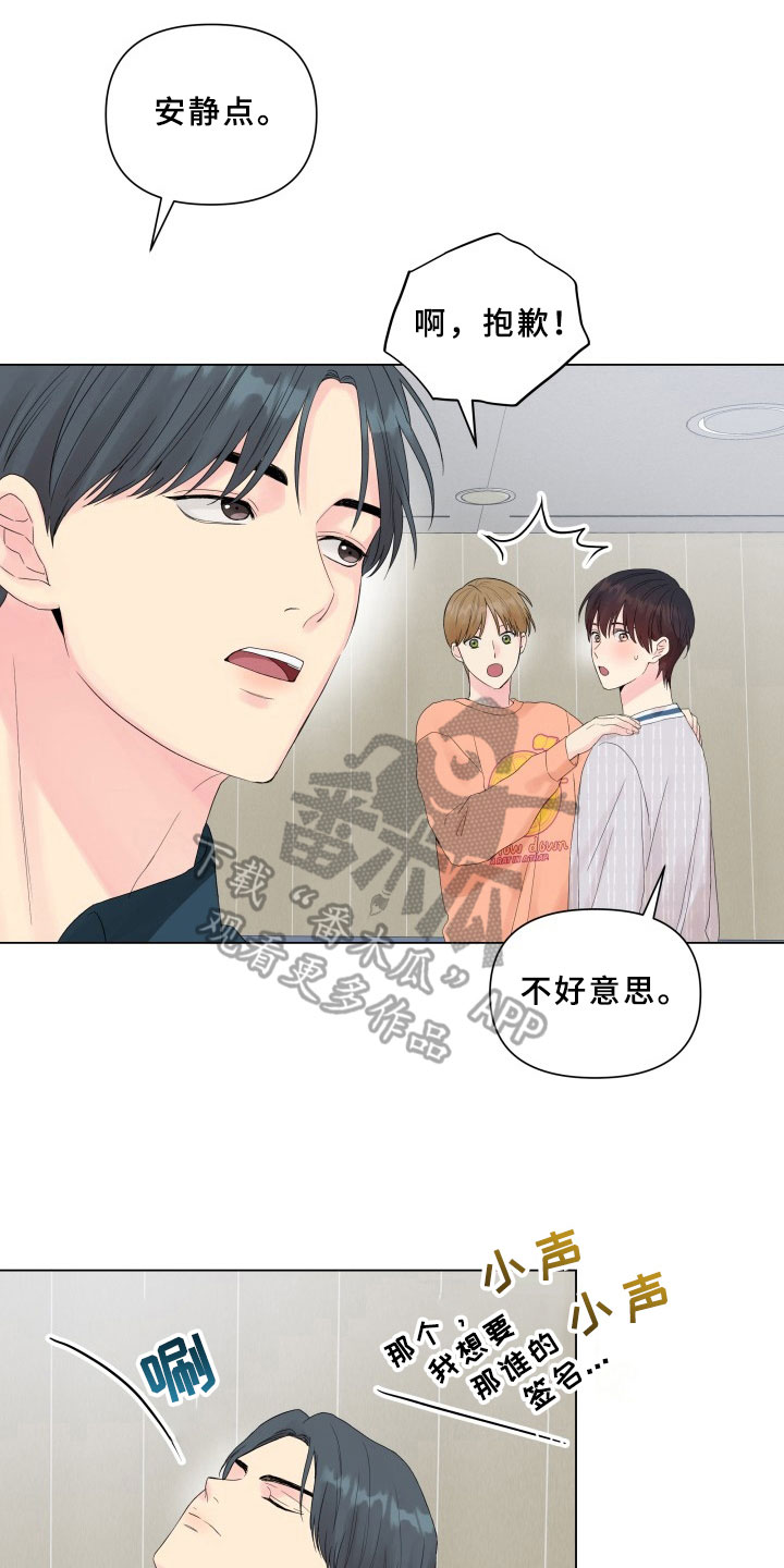 第14章：条件21