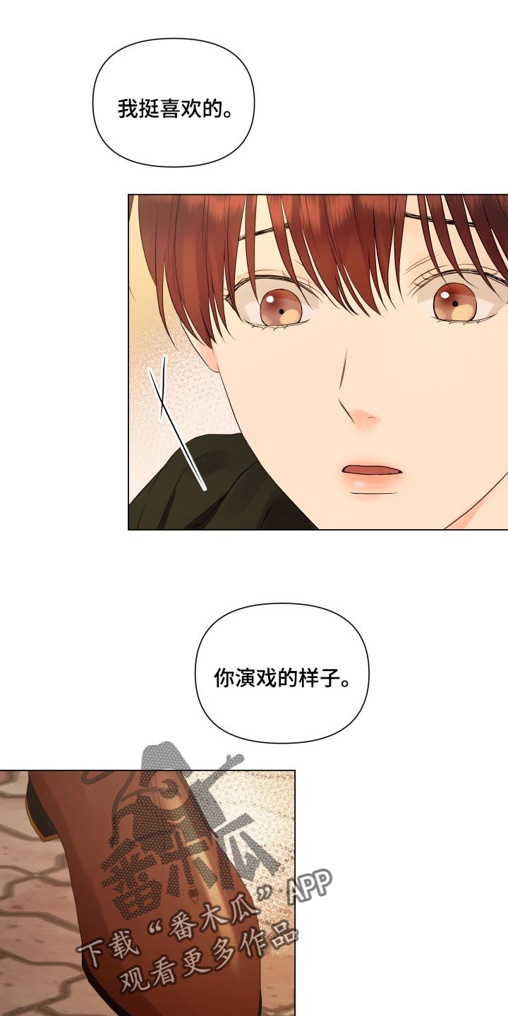 第35章：机会不容易有9