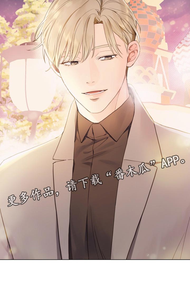 第21章：游乐场21