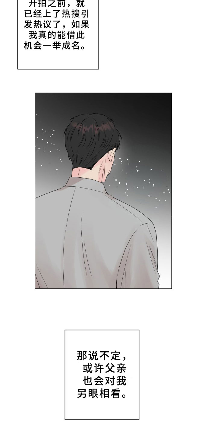 第14章：条件17