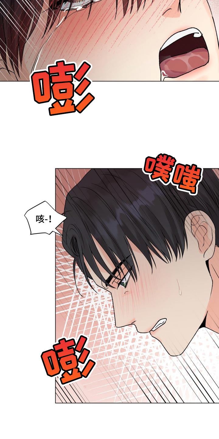第50章：全都要按照我的意思13