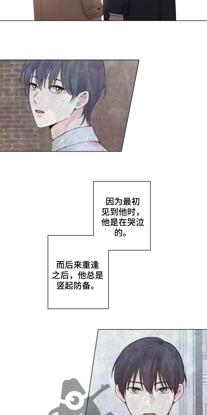第25章：心烦意乱18