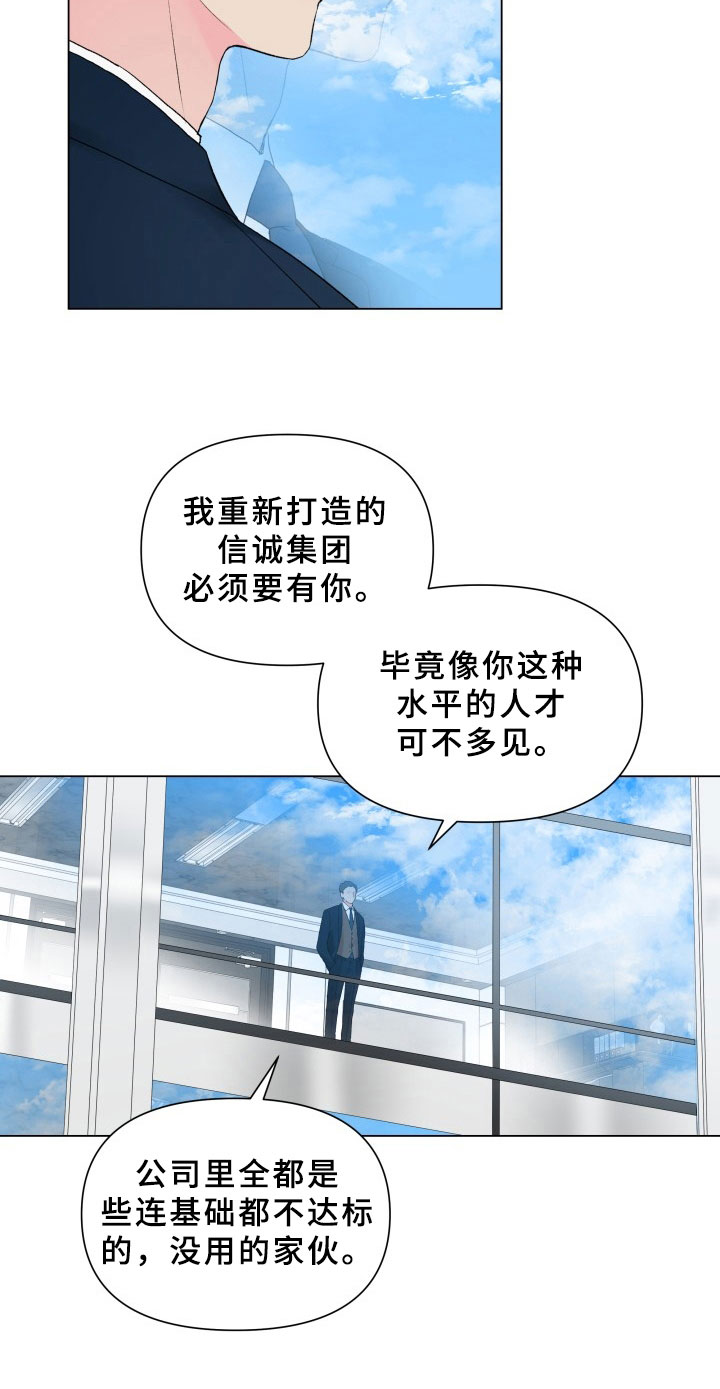 第14章：条件10