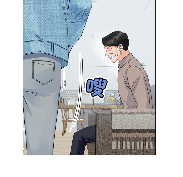 第67章：摆脱14