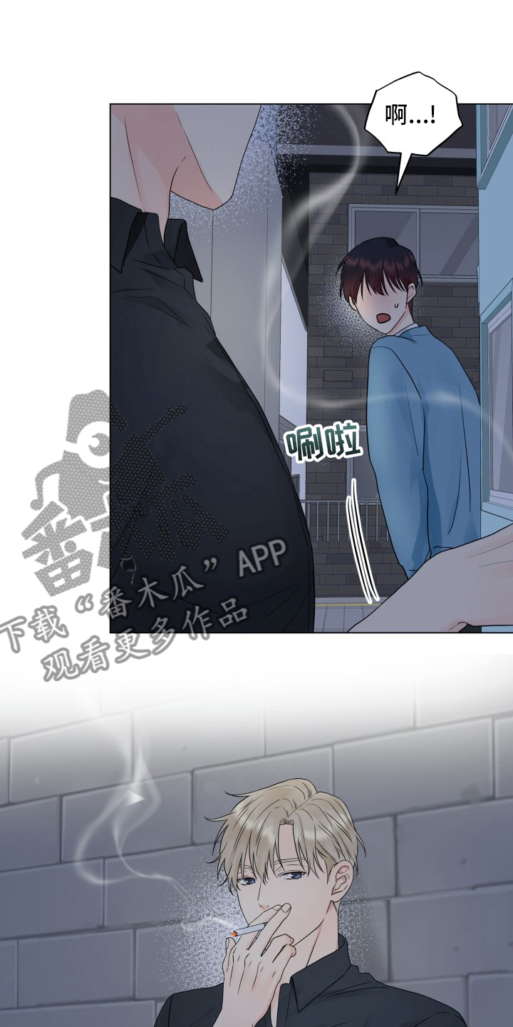 第30章：糟糕14