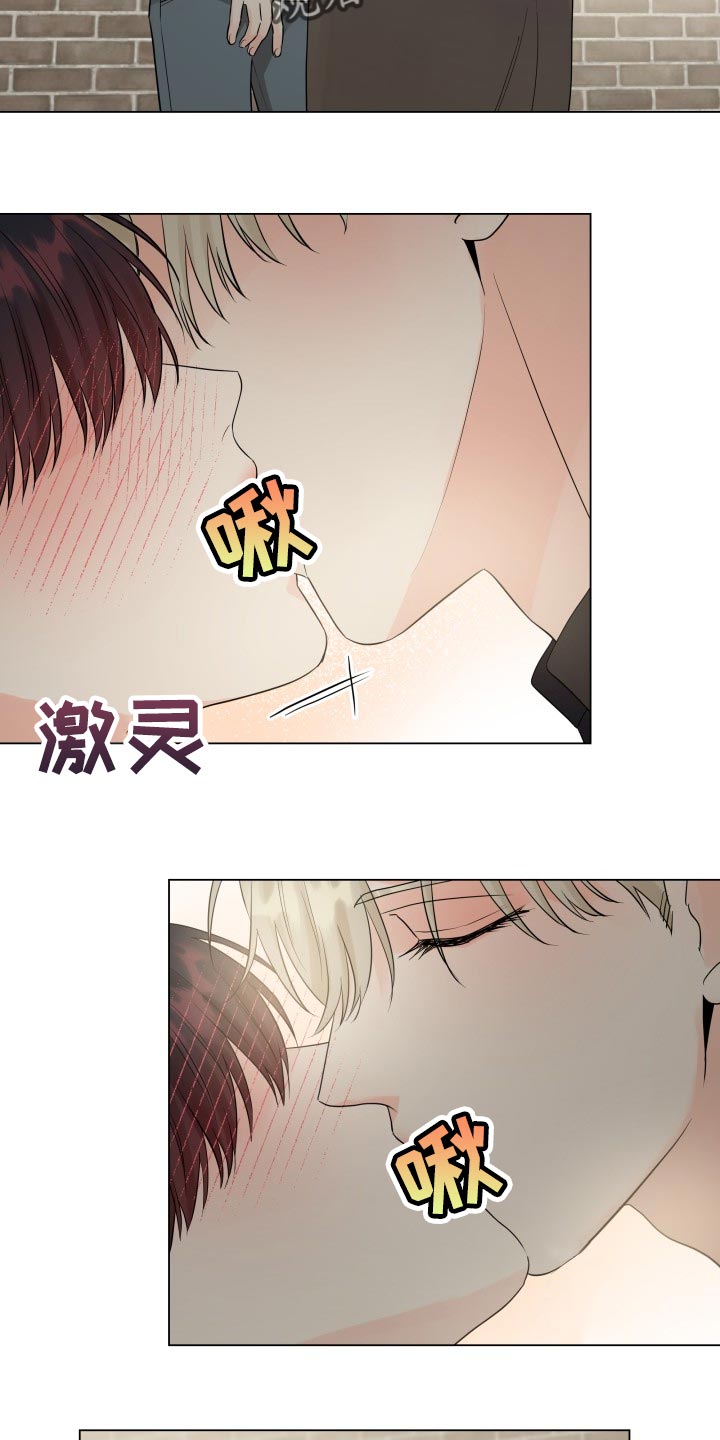 第55章：要躲开13