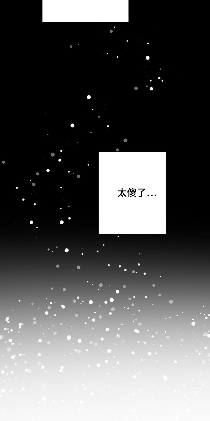 第66章：那几句话很重要10