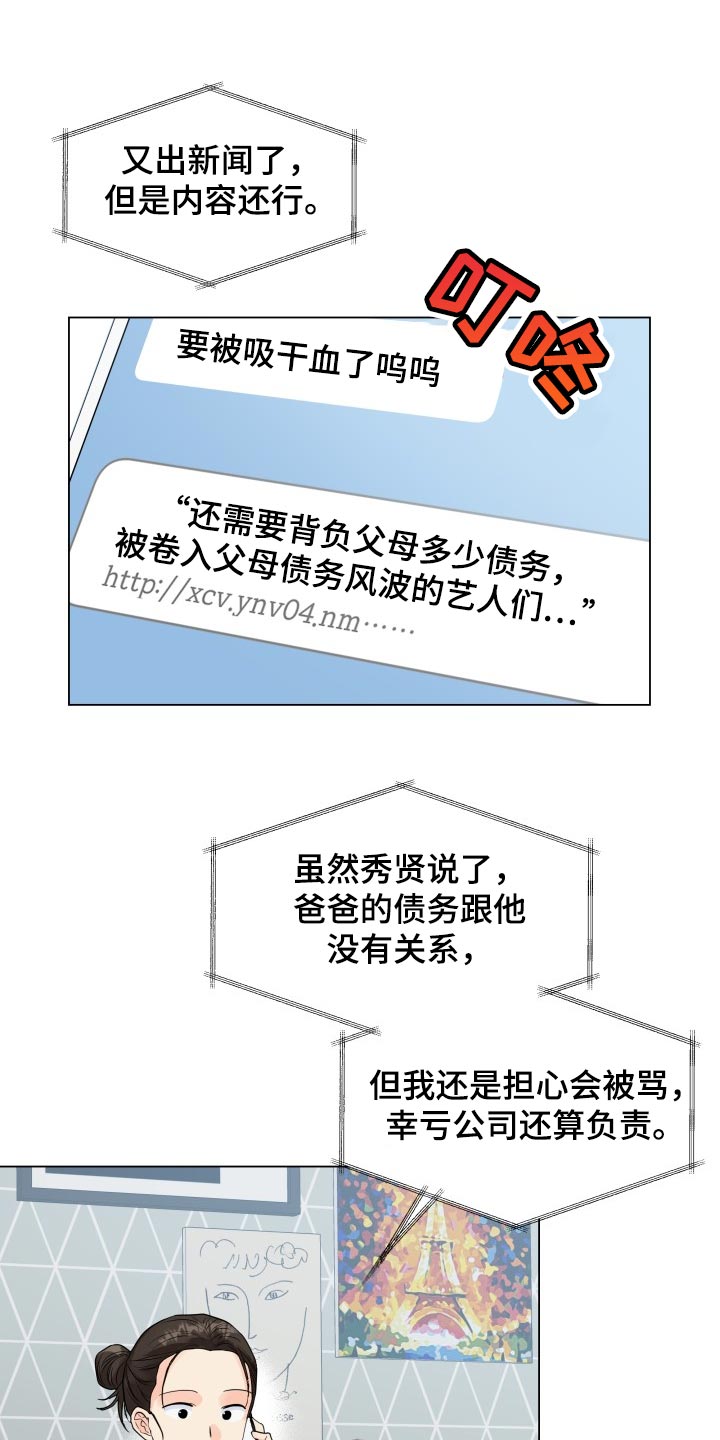 第67章：摆脱0