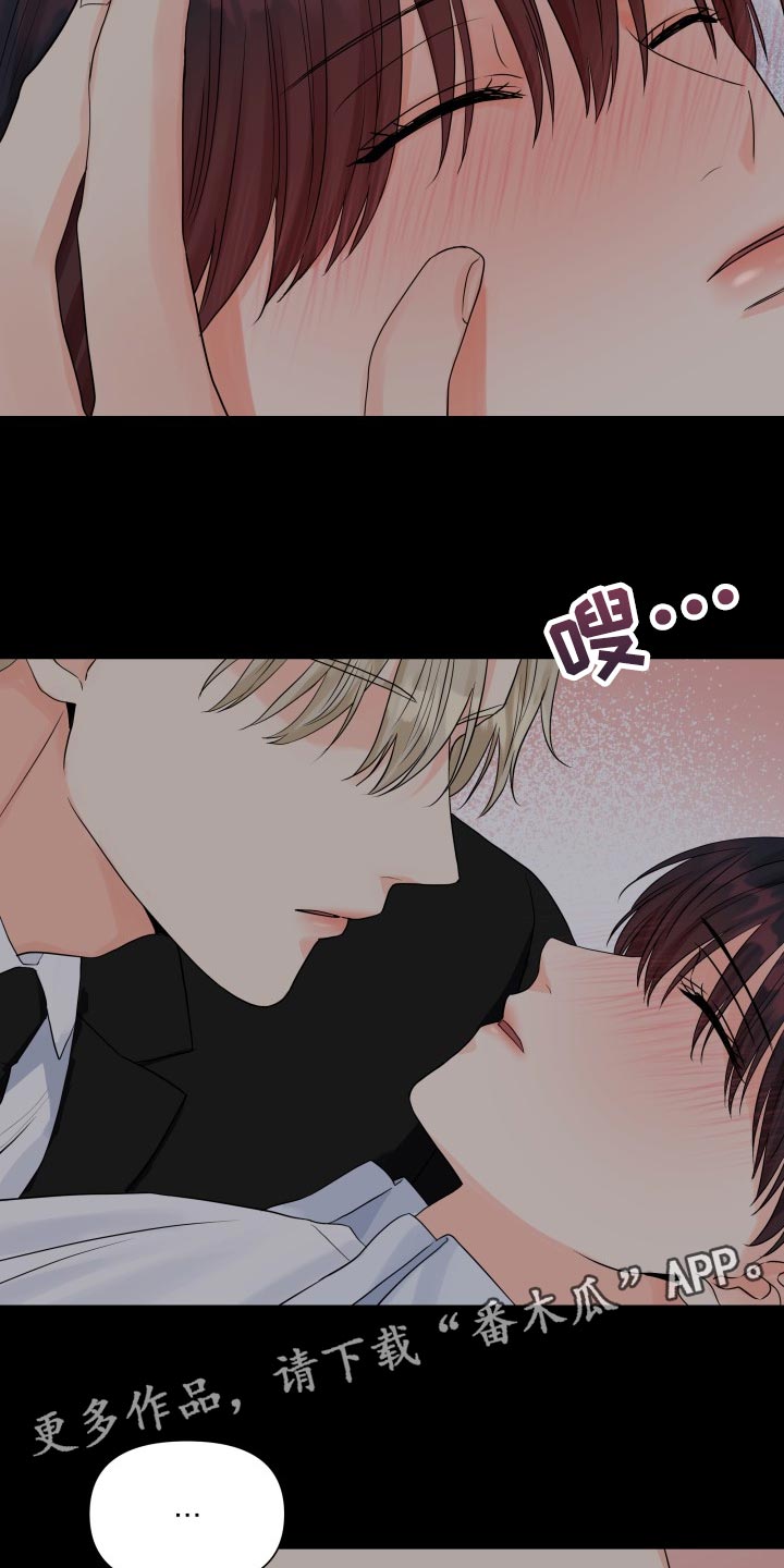 第64章：不要太伤心了22