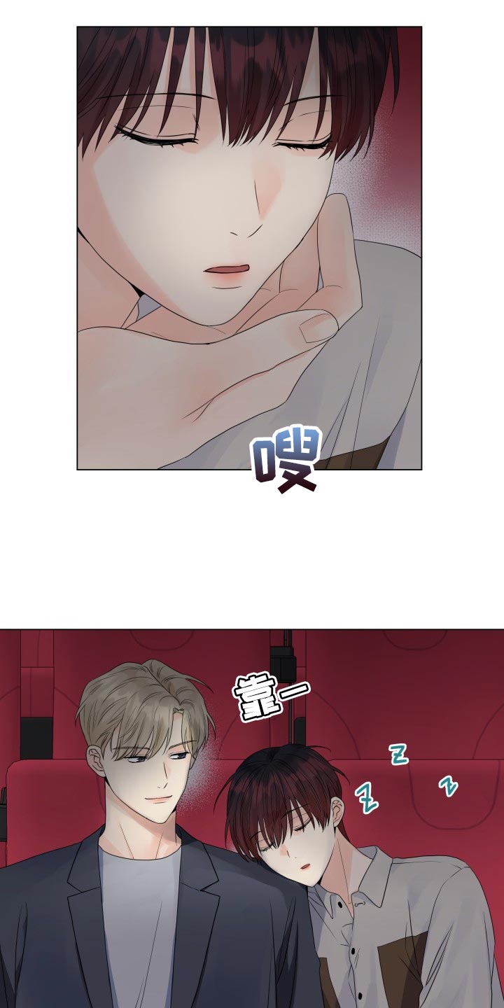 第70章：共同话题19