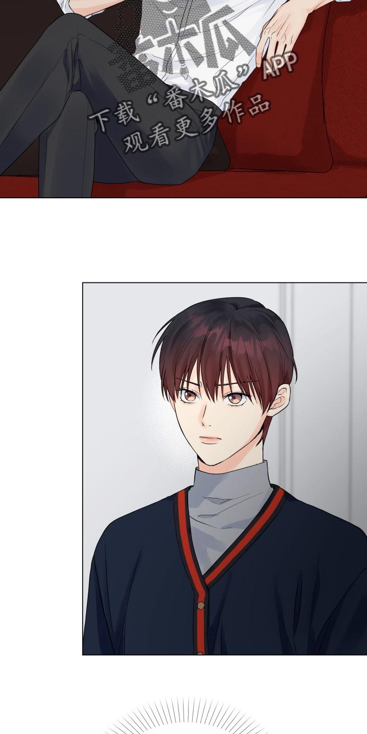 第45章：不听话1