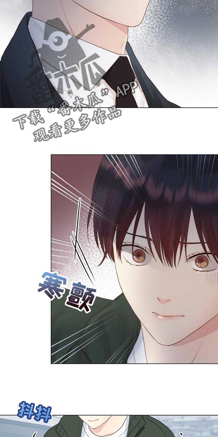 第29章：心知肚明11