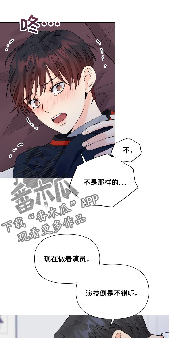 第46章：选择0