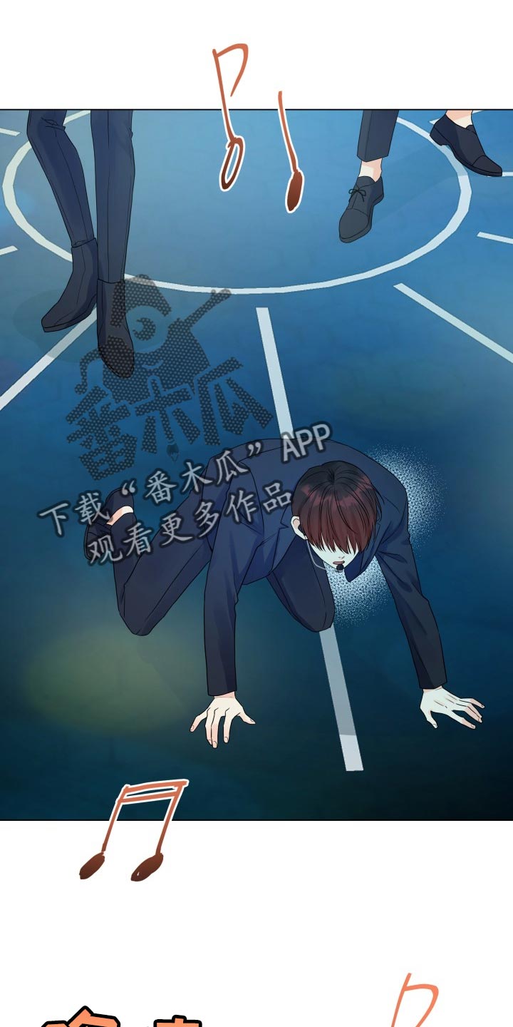第56章：受伤0