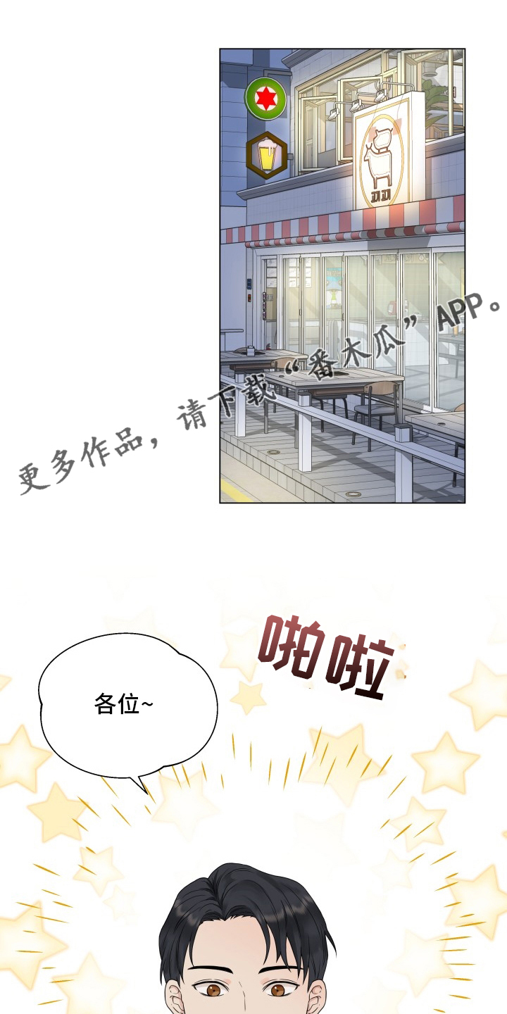 第30章：糟糕0