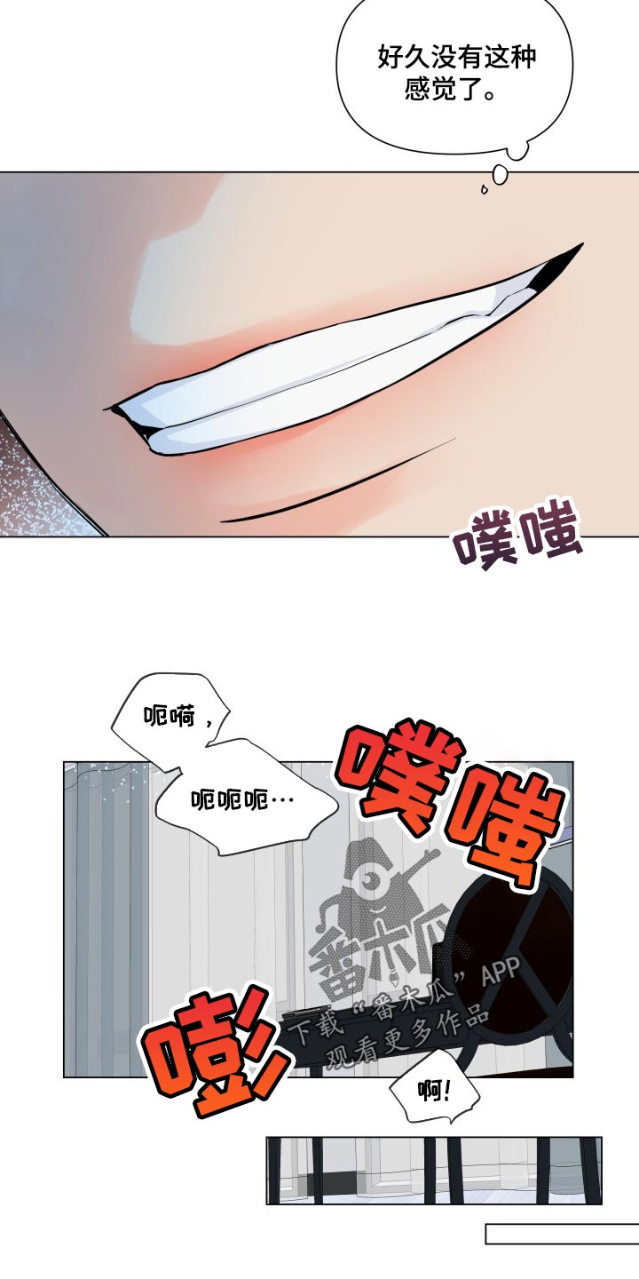 第46章：选择15
