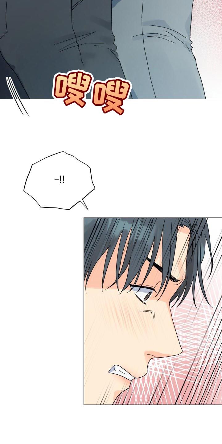 第76章：负重前行14
