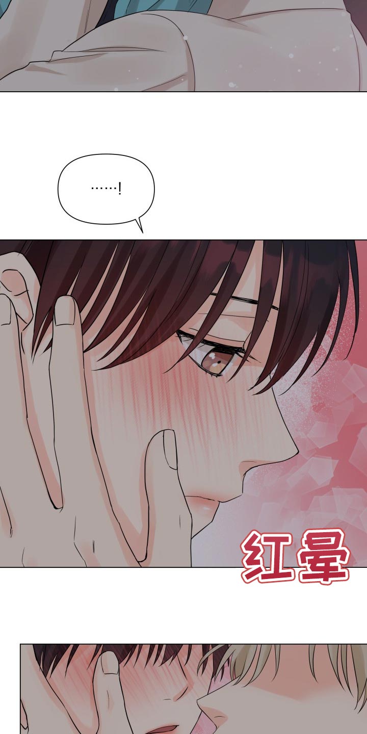 第43章：一点都不了解9