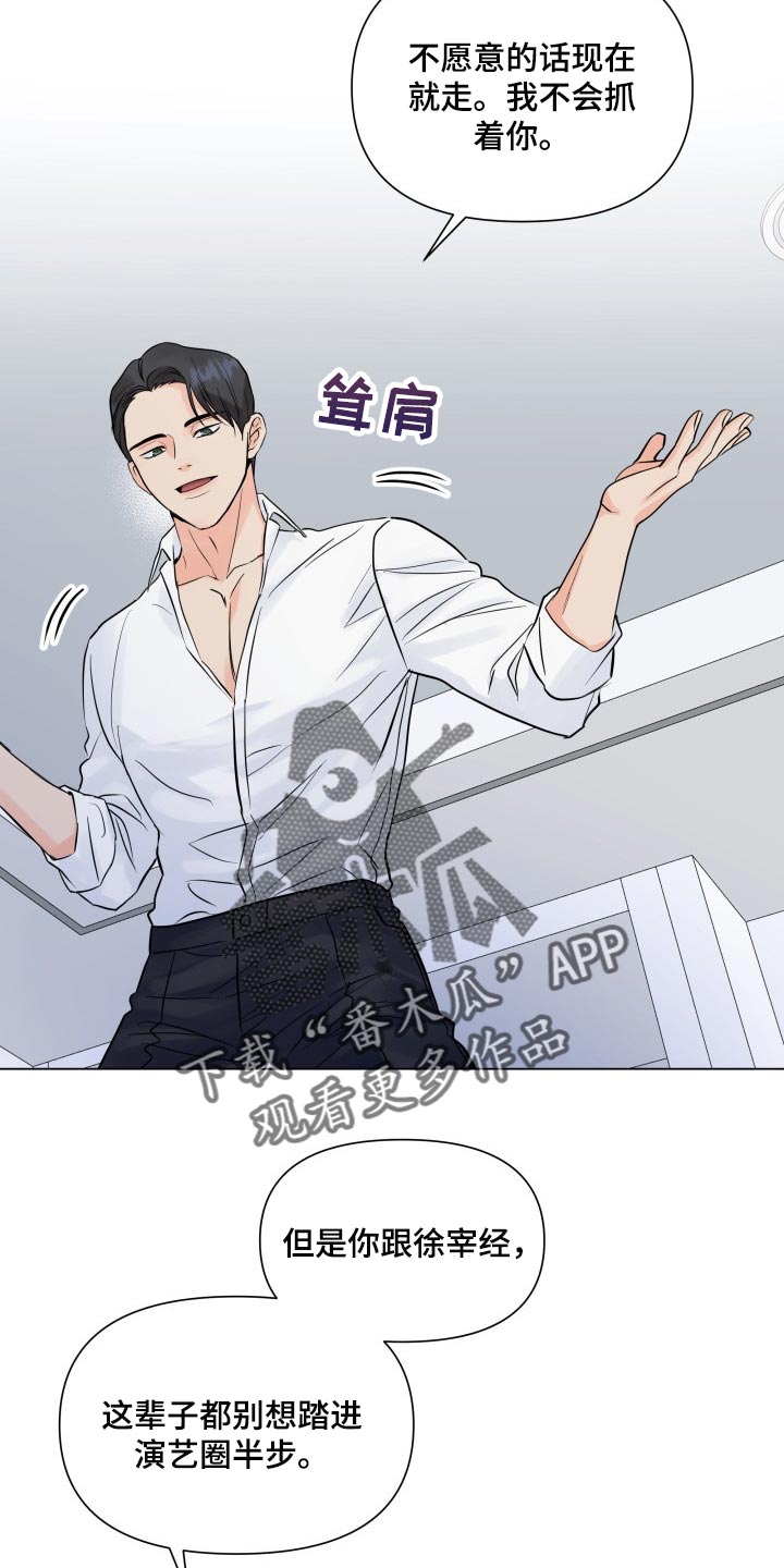 第46章：选择2