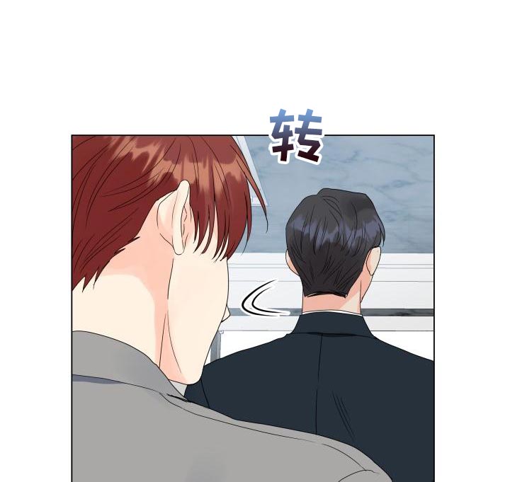第75章：选人的基准18