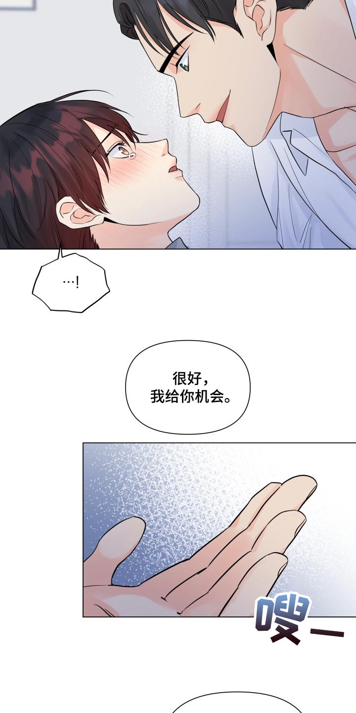第46章：选择1