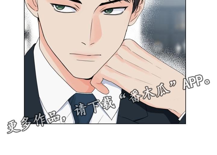 第75章：有人会站在我这边24