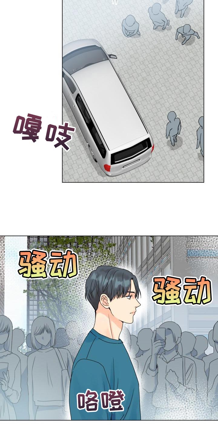 第76章：负重前行2