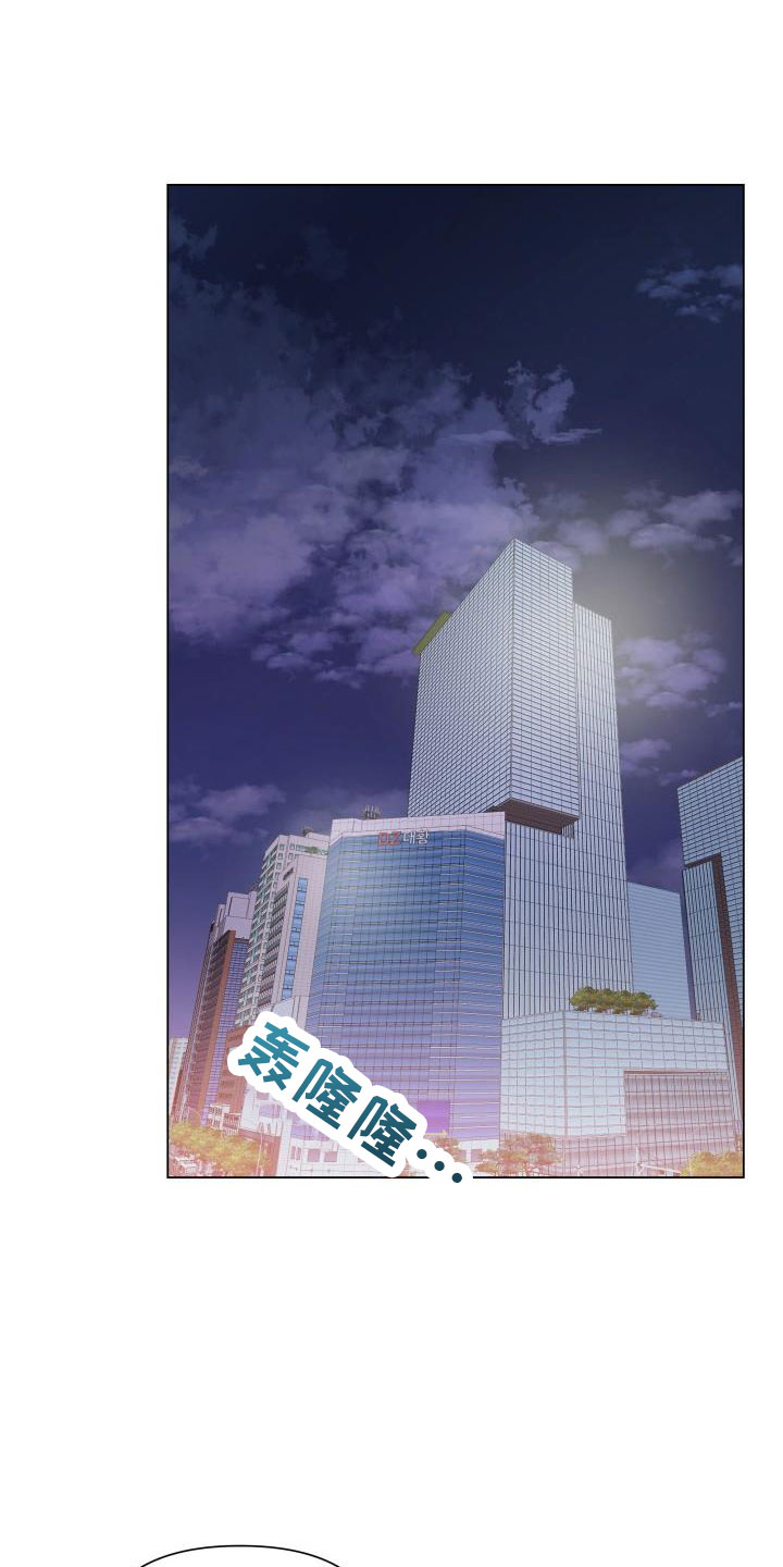 第89章：【第二季】可以安慰我吧0