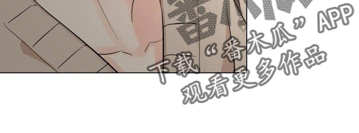 第55章：要躲开10