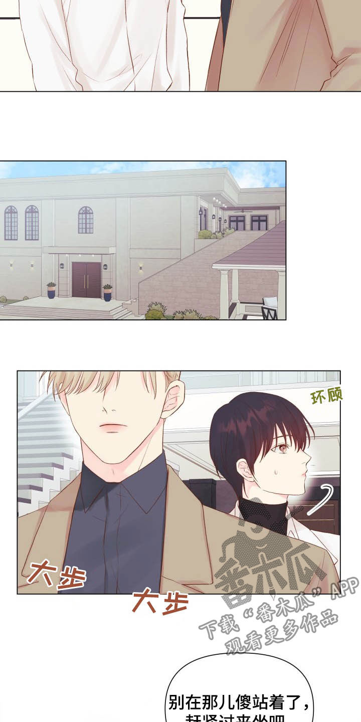 第15章：锻炼演技11