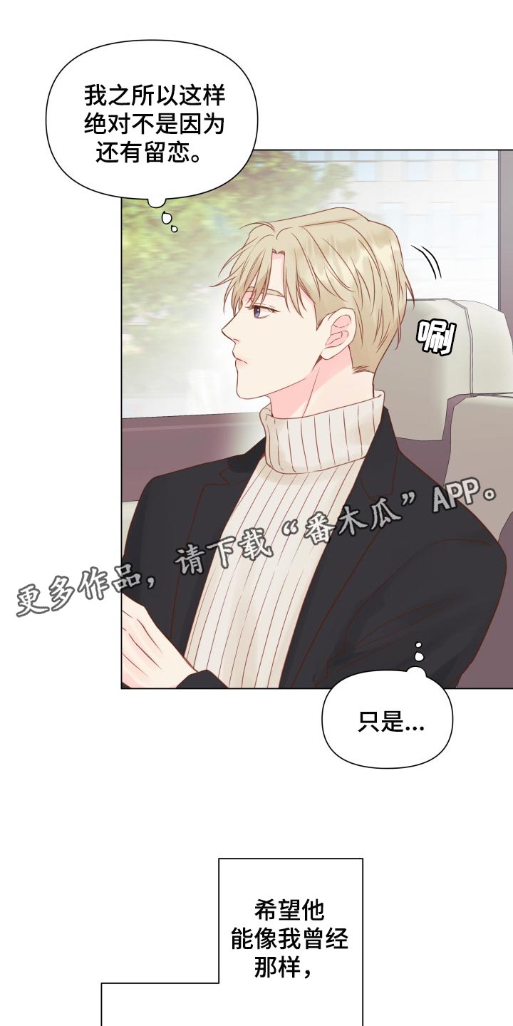 第19章：动摇21