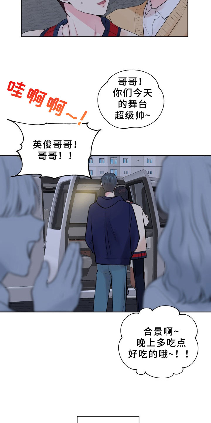 第6章：交易16