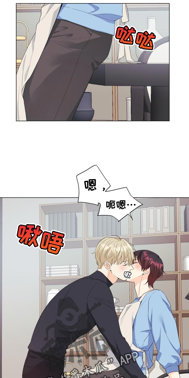 第119章：【第二季】从你开始吧18