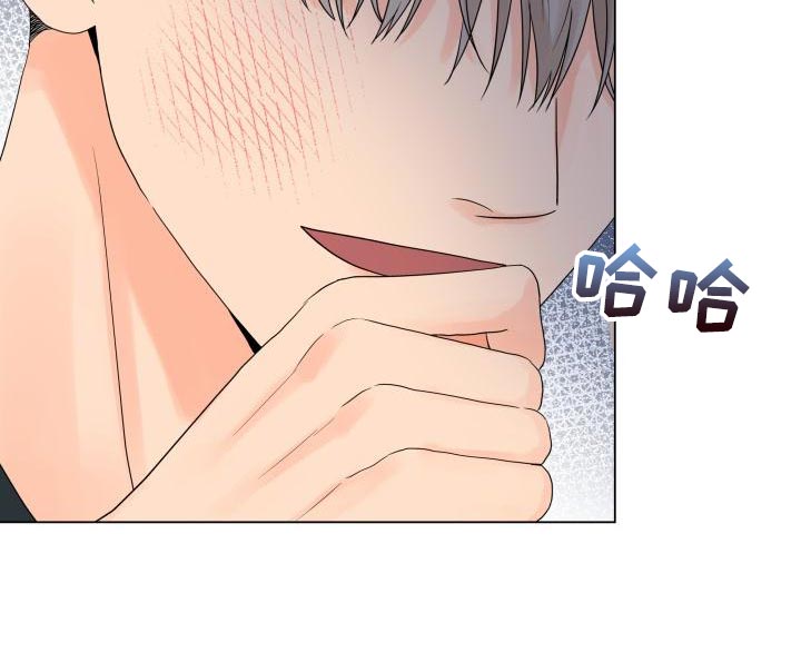 第76章：负重前行17