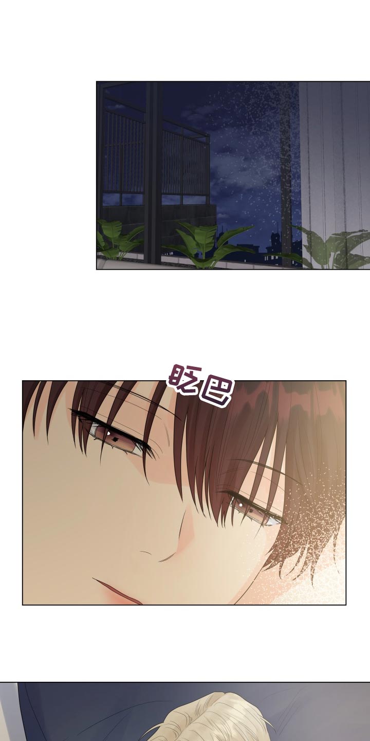 第68章：好幸福9