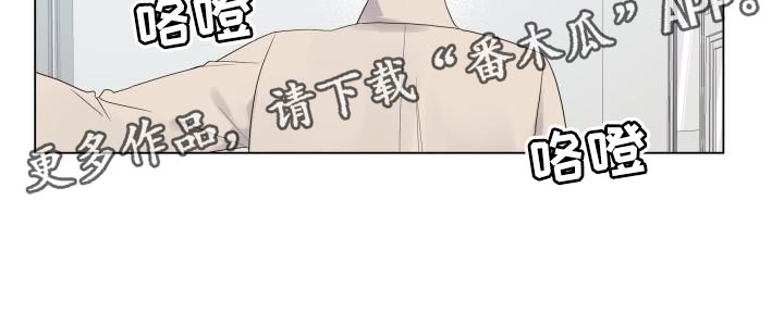 第85章：【第二季】还债28