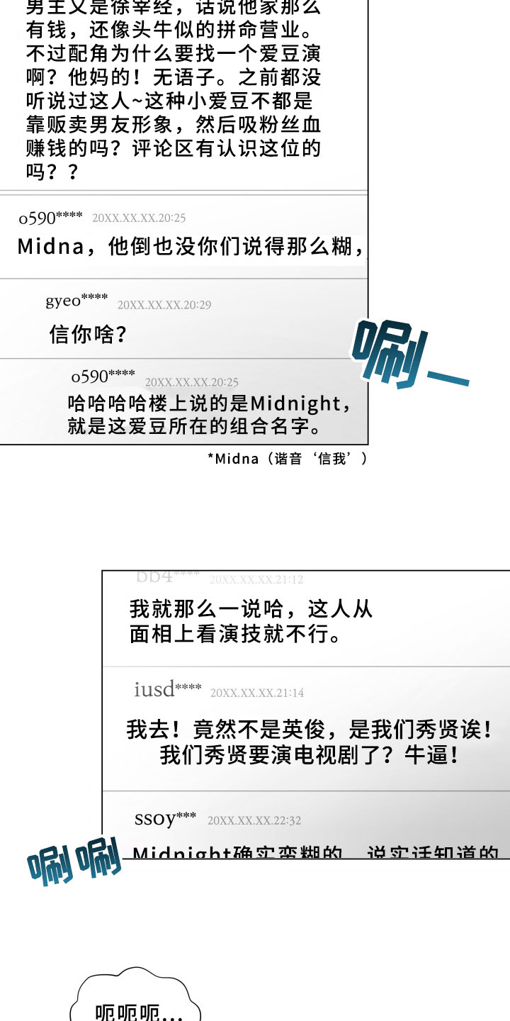 第14章：条件14