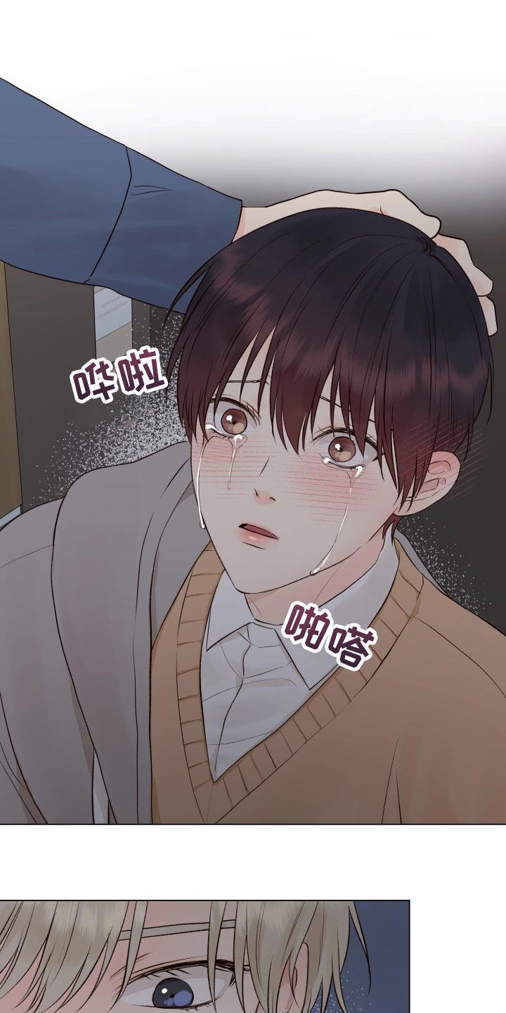 第27章：垃圾17